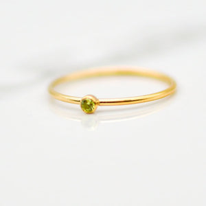 August Stackable Birthstone Ring
